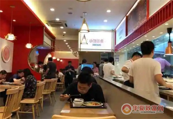 小妹作煮加盟